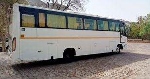 WhatsApp Image 2025-12-01 at 19.26.32_893b24a9